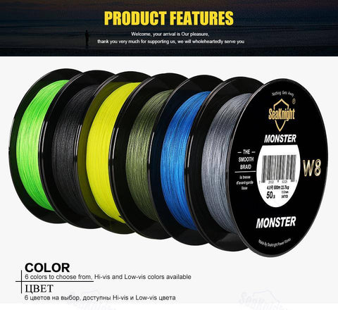 Image of SeaKnight MONSTER W8 Braided Saltwater Fishing Line | 546yd (500M) 8 Strands Multifilament Braid PE |15 - 100LB
