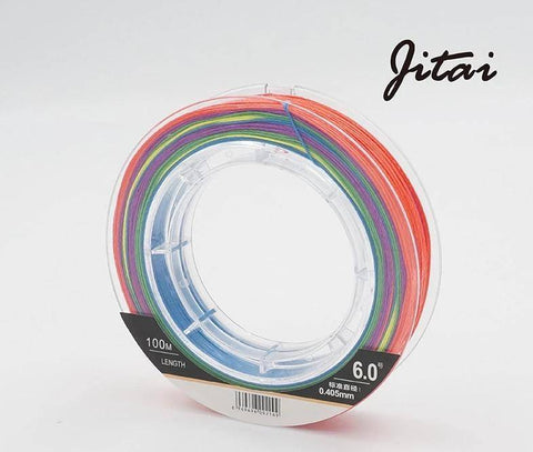 Image of JITAI Multifilament PE Braided Fishing Line 9 Strands 109yd (100M)