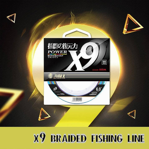 Image of JITAI Multifilament PE Braided Fishing Line 9 Strands 109yd (100M)