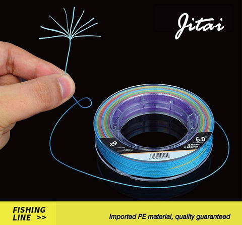 Image of JITAI Multifilament PE Braided Fishing Line 9 Strands 109yd (100M)