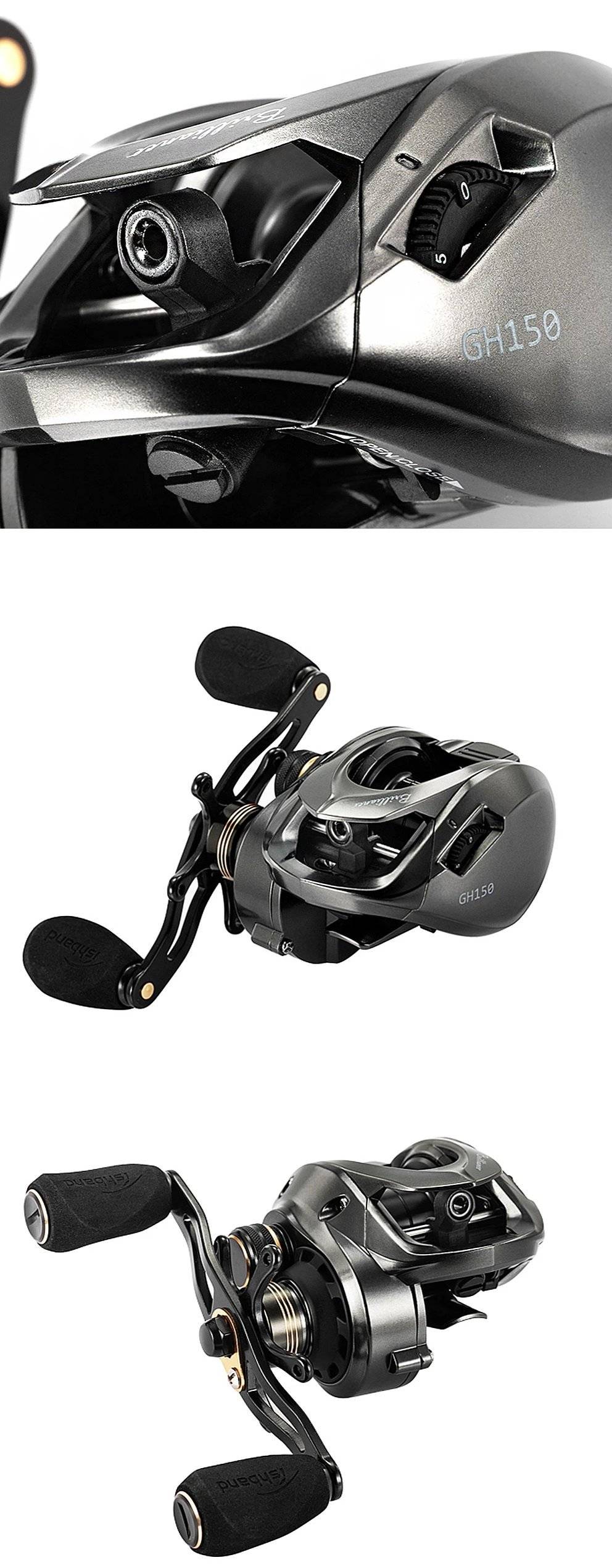 Fishband GH150 Baitcasting Fishing Reel | 7.2:1 Gear Ratio 11+1 Ball Bearings | Carbon Fiber + Aluminium Alloy