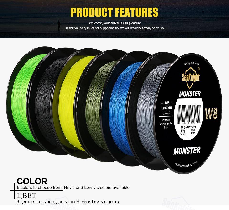 SeaKnight MONSTER W8 Braided Saltwater Fishing Line | 546yd (500M) 8 Strands  Multifilament Braid PE |15 - 100LB