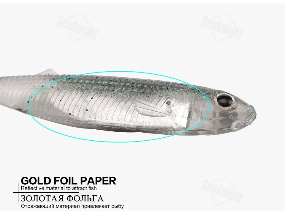 SeaKnight Soft Lure SL004 6g 10cm /3.9inch | 4PCS T Tail Fish Lure | Soft Bait | Saltwater/Freshwater