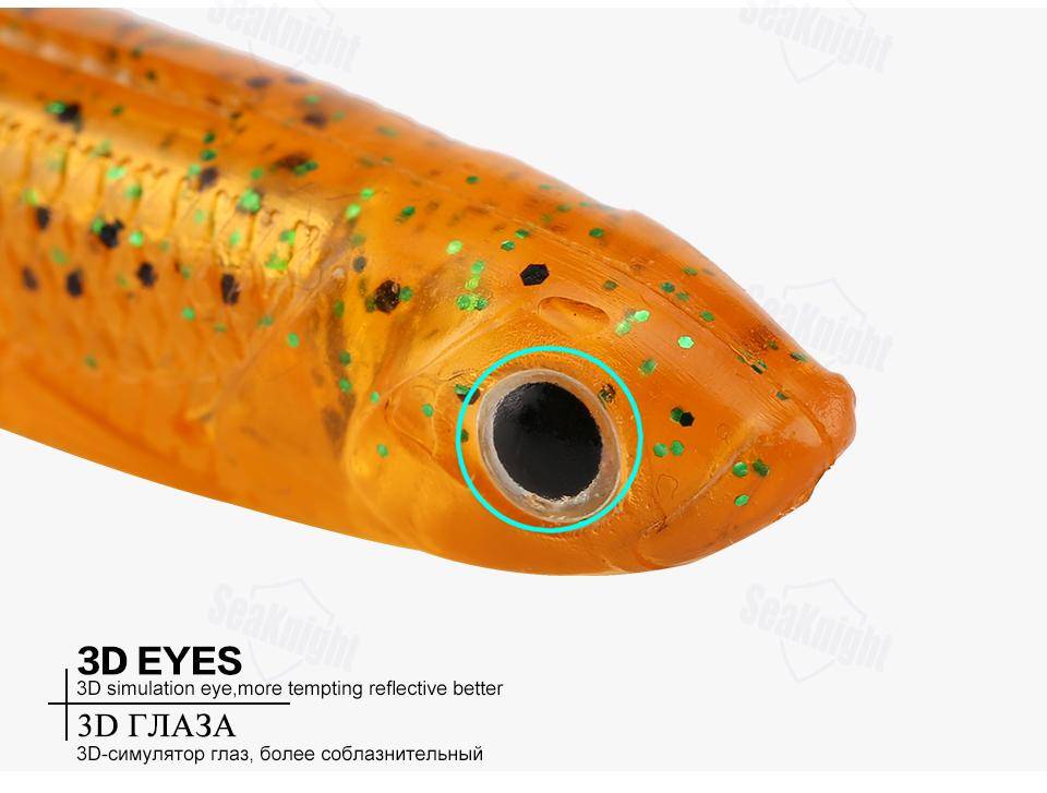 SeaKnight Soft Lure SL004 6g 10cm /3.9inch | 4PCS T Tail Fish Lure | Soft Bait | Saltwater/Freshwater