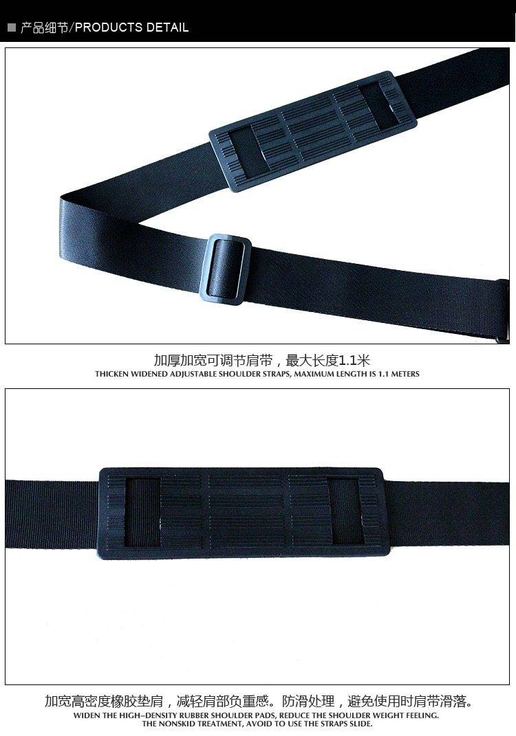 Kawa Fishing Rod Tackle Shoulder Strap Belt