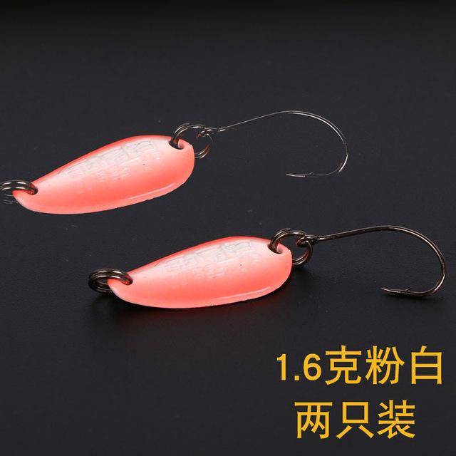 Spinner Fishing Lure 2pcs/Lot