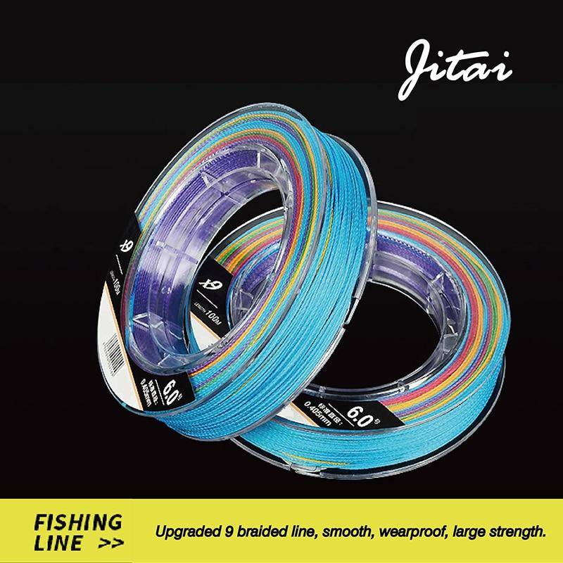 JITAI Multifilament PE Braided Fishing Line 9 Strands 109yd (100M)
