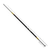 SHIMANO HOLIDAY Telescopic Casting Fishing Rod  | CARBON FIBER|LENGTH - 6'6" ; 6'10'' | POWER M&ML - M&MH|