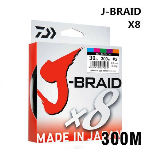 Image of DAIWA 8 Braided Fishing Line | Length:300m/330yds | Diameter:0.2mm-0.42mm,size:30-100lb |Japan PE| J-Braid Line